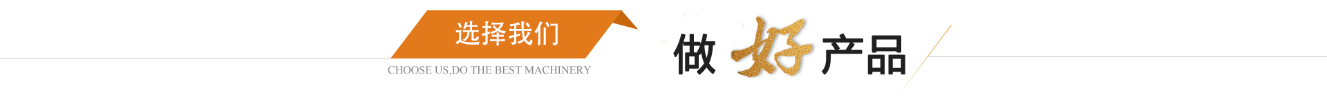 鄭州(zhou)鑫涵(han)儀器設(she)備(bei)有(you)限公(gong)司